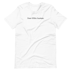 Five-Fifths Human Center {in black} Unisex Tee